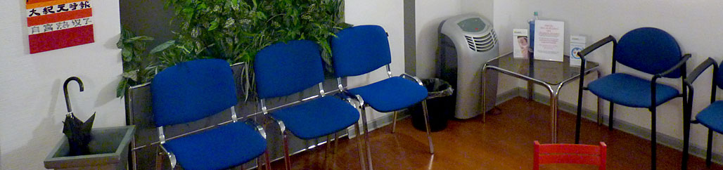 Allgemeinmediziner Arzt Recklinghausen